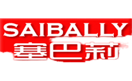 saibally