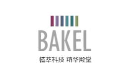 ޢbakel