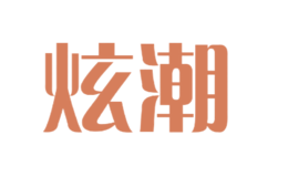 ų