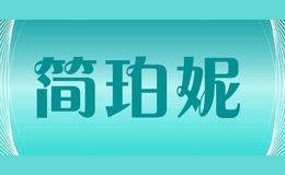 jianponi