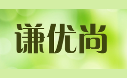 ǫ