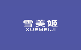 ѩ