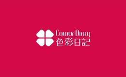 ɫռcolordiary