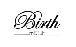布锐斯birth