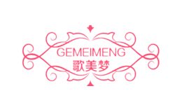 ������gemeimeng