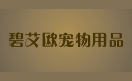 �̰�ŷ������Ʒ