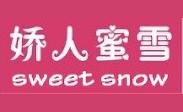 ������ѩ