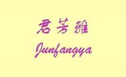 ������junfangya