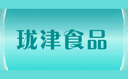 ʳƷ