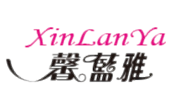 馨蓝雅xinlanya