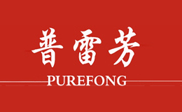 ׷purefong
