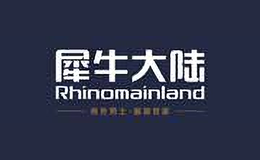 Ϭţ½rhinomainland