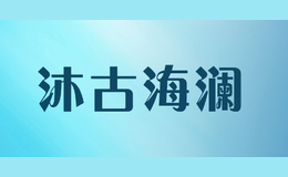 ź