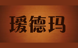 訵