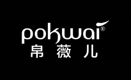 ޱpokwai