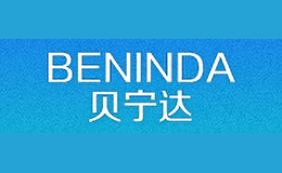 贝宁达beninda
