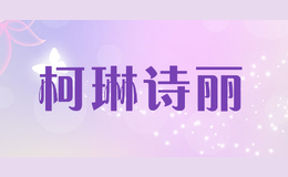 ʫ