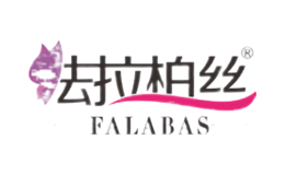 ˿falabas