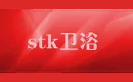 stkԡ