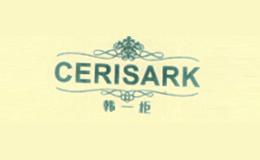 韩一柜cerisark