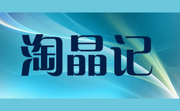 Ծ