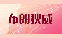 ʵbulangdiwei