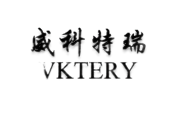 威科特瑞vktery