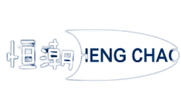 恒潮hengchao