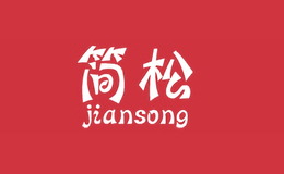 jiansong