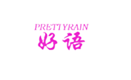 prettyrain