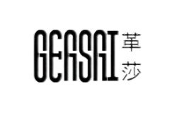 革莎gersri