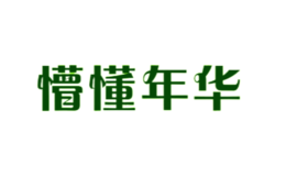 懵懂年华ignorant mood
