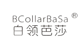 ɯbcollarbasa