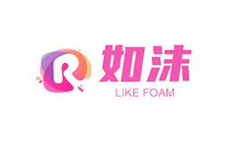 如沫