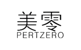 美零pertzero