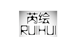 芮绘ruihui