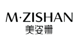 美姿姗m·zishan