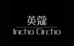 incho