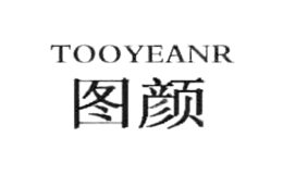 ͼtooyeanr