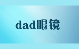 dad۾
