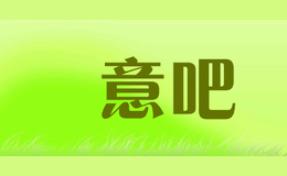 泩意吧