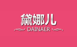 ȶdainaer