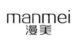 manmei