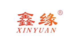 xinyuanԵ