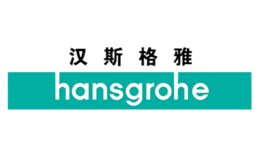 hansgrohe˹