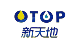 新天地otop