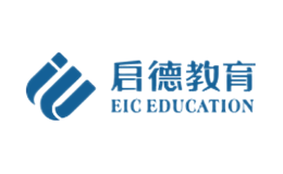 启德eic