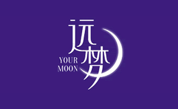 yourmoon远梦