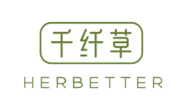 千纤草herbetter