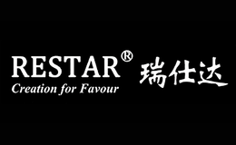 ���˴�restar